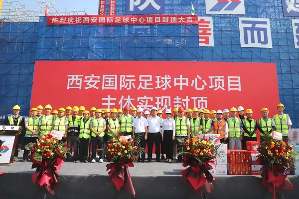 【风采人物】陕西省技术能手黄瑞：谱写一线建设的变奏曲