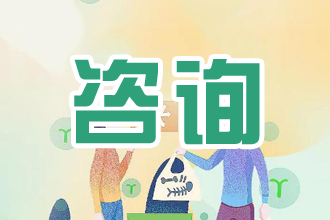 党建展厅设计：以党建为灵魂，将党的先进理念与工程建设深度融合