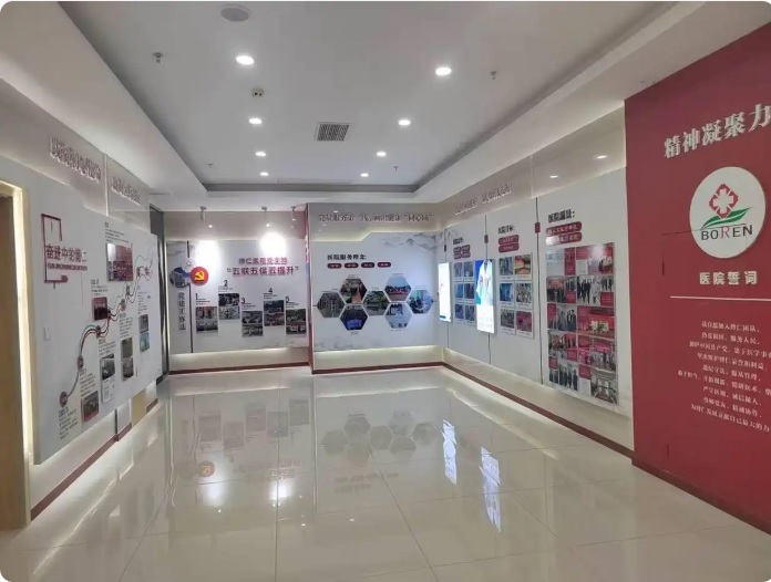 党建品牌创建项目方案——激发红色动力!