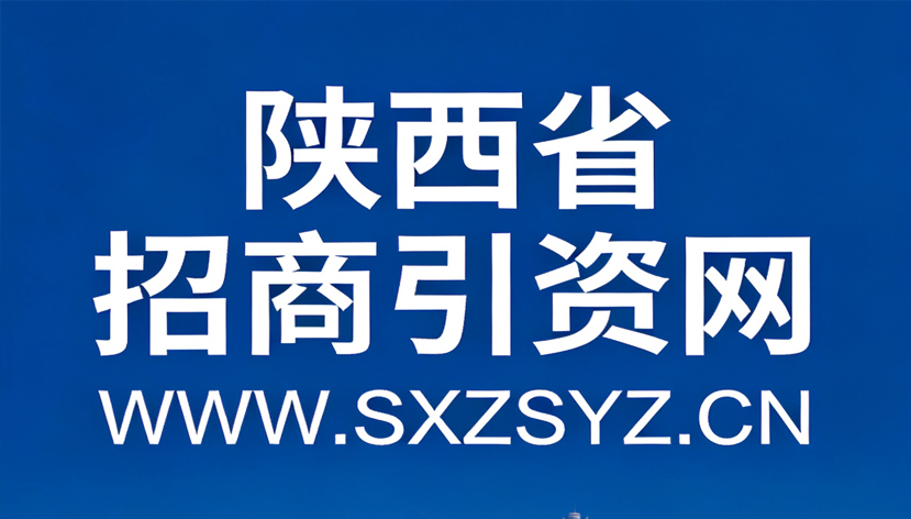 品质铸就品牌基石呷哺集团以自营基地铸就“高质价比”